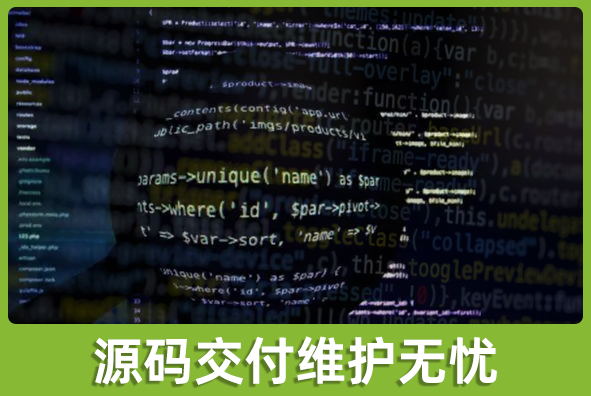 北京88858cc永利游戏美术外包公司:可提供源码交付便于后续开发