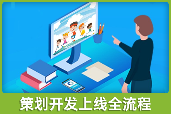 北京88858cc永利游戏美术外包公司:策划开发上线一站式省去分包烦恼